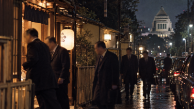 田中角栄の支持勢力は、どのように形成されたのか~1971年7月から1972年5月、佐藤派の後継者争い
